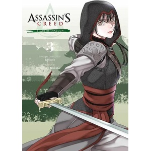 Assassin's Creed: Blade of Shao Jun, Vol. 3 (ISBN: 9781974726516)