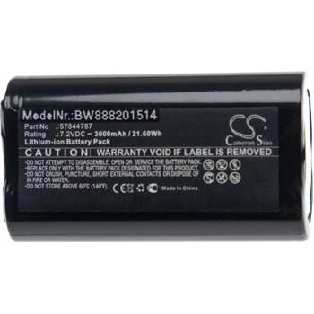 Image 1 of VHBW Батерия за Gardena Groom Barber, 7.2 V, 3.0 Ah (888201514)