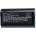 VHBW Батерия за Gardena Groom Barber, 7.2 V, 3.0 Ah (888201514)