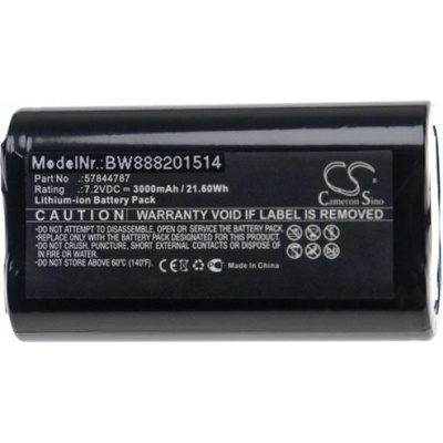 VHBW Батерия за Gardena Groom Barber, 7.2 V, 3.0 Ah (888201514)