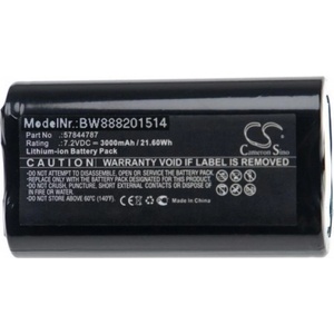 VHBW Батерия за Gardena Groom Barber, 7.2 V, 3.0 Ah (888201514)
