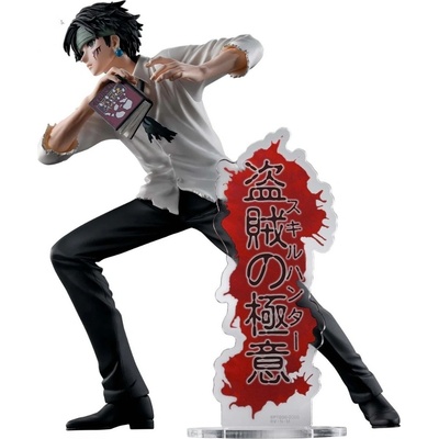 Banpresto Статуетка Banpresto Animation: Hunter x Hunter - Chrollo (Secrets of a Thief), 18 cm (BP29613P)