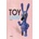 Toyland