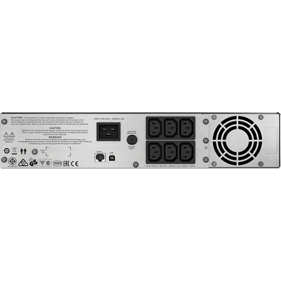 APC 2000VA SMC2000I-2U