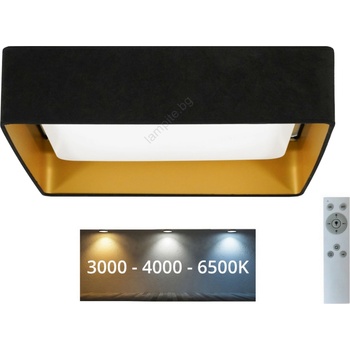 Image 1 of Brilagi - Димируемо LED осветително тяло VELVET SQUARE LED/24W/230V + дистанционно управление, черно (BG0641)