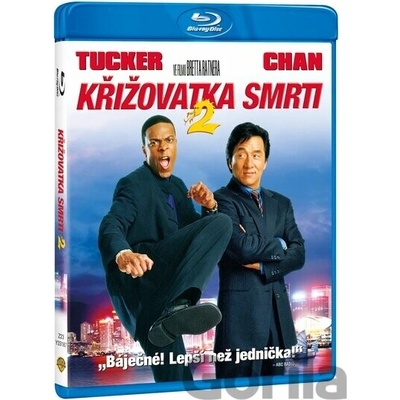 Křižovatka smrti 2 BD