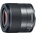 Canon EF-M 32mm f/1.4 STM (2439C005AA)