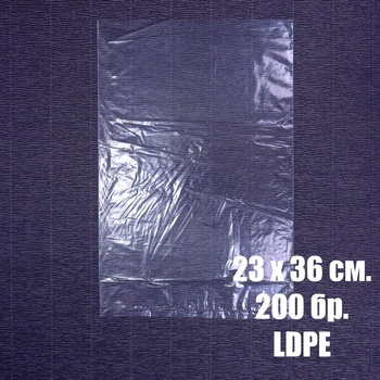 Image 1 of Екстрапак 200 бр, 23 х 36 см, полиетиленов плик , 18 мкм (14-18)