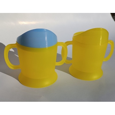Tvar kojenecký hrníček 150ml žlutá