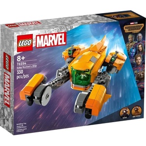 LEGO® Marvel Guardians of the Galaxy - Baby Rocket's Ship (76254)