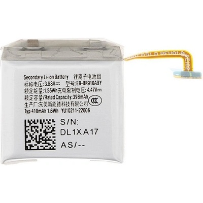 Samsung Watch 5 44 mm / 5 eSIM 44 mm Батерия SAMSUNG 410mAh LI-ION EB-BR910ABY / GH43-05114A (EB-BR910ABY / GH43-05114A)