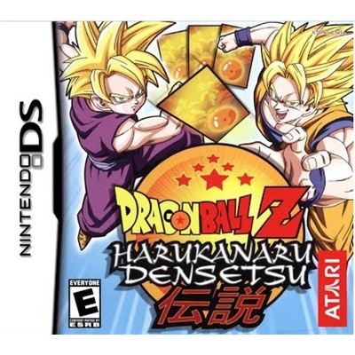 Dragon Ball Z Harukanaru Densetsu