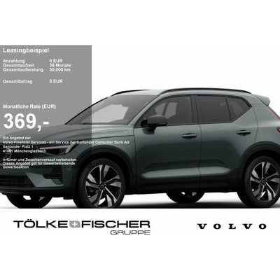 Volvo XC40 B3 Plus 120 kW