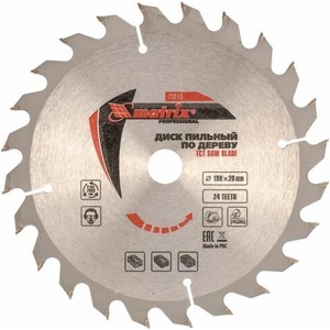 MTX 732139