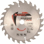 MTX 732139