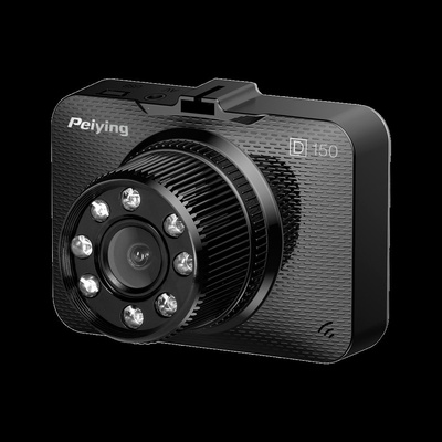 Peiying D150 Basic