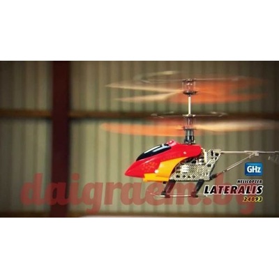 Revell Хеликоптер с дистанционно управление LATERALIS, Revell 24093 (R24093)