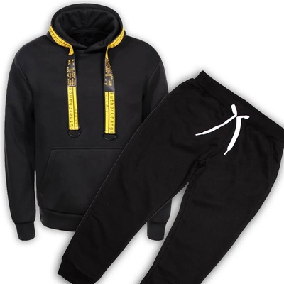 G. S Детски ватиран екип (32089)