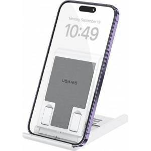 USAMS US-ZJ073 folding desk stand for phone/tablet white