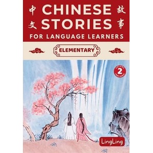 Chinese Stories for Language Learners | Xinrong Huo (ISBN: 9781917457057)