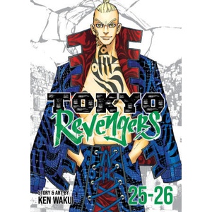 Tokyo Revengers (Omnibus) Vol. 25-26 (2024)