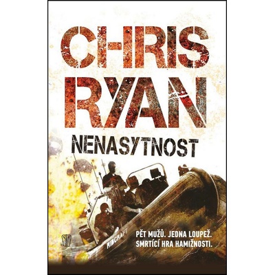 Nenasytnost