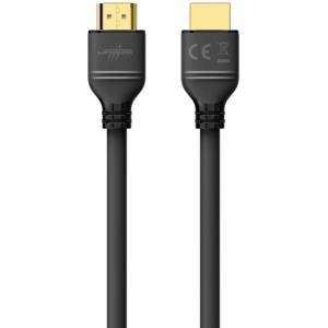 Hama Кабел uRage Ultra-High-Speed HDMI, сертифициран, 8K, позлатен, 2 м (HAMA-115511) - smartx