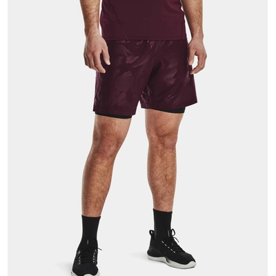 Under Armour šortky UA Woven Emboss Short-MRN 1377137-600