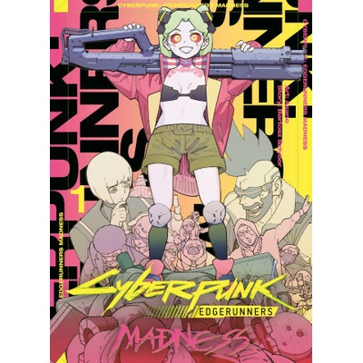 Cyberpunk 2077: Edgerunners (Manga) 01