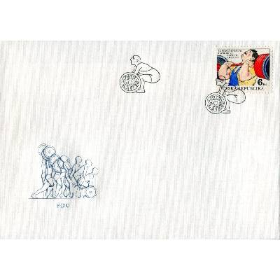 Česká pošta (1993) FDC 8 - MS juniorů ve vzpírání