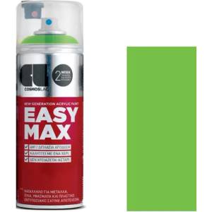 COSMOS LAC СПРЕЙ БОЯ cosmos easy 400мл 860 ral 7018 ЗЕЛЕН САТЕН (06445)