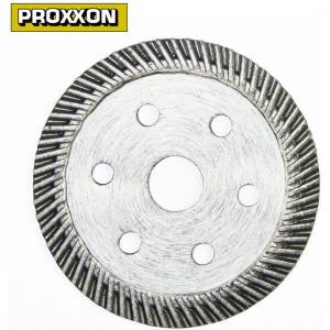 PROXXON Диамантен диск Turbo диаметър 50 мм / Proxxon 28157 / (PRXN 28157)