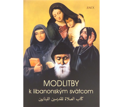 Modlitby k libanonským svätcom