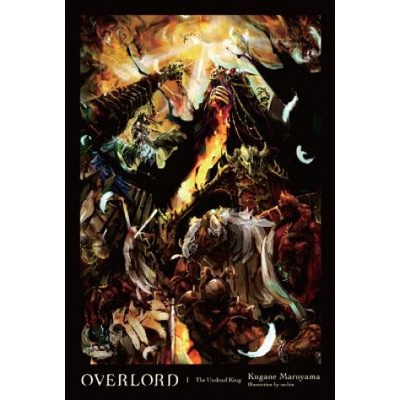 Overlord Maruyama Kugane