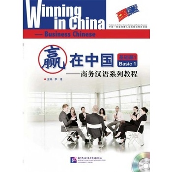Winning in China Základní 1 Beijing Language and Culture University Press