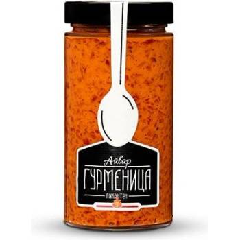 Image 1 of ГУРМЕНИЦА Айвар, пикантен, ГУРМЕНИЦА, 490 гр