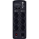 CyberPower PFC CP1600EPFCLCD