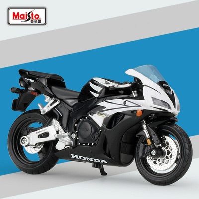 Maisto Model Honda CBR1000RR ČIERNO BIELA 1:18