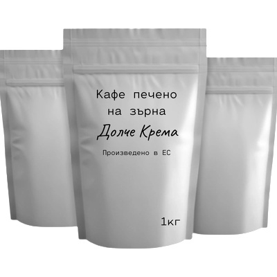 Кафе на зърна Myness. bg Dolce Crema, 1кг