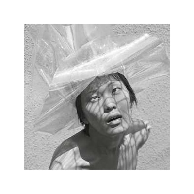Kameel: Trugschluss LP