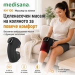 Medisana KM 100-Масажор за коляно-Безжичен, Вибрационен масаж, 5 нива на интензивност, Затопляща функция с 3 степени, Батерия 3000 mAh, Черен