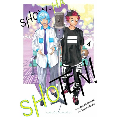 Viz Media Show-ha Shoten! 4