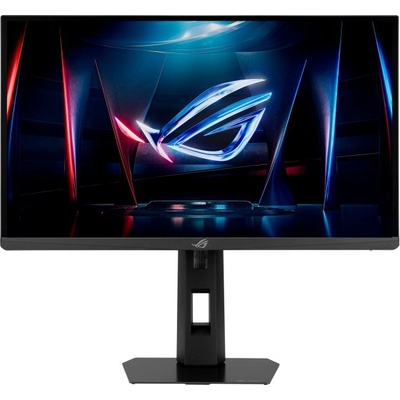 ASUS ROG Strix XG248QSG Ace