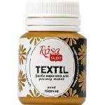 Rosa Talent Боя за плат Sand (28) 20 ml 1 бр (263428)