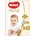 Huggies Бебешки пелени Huggies Extra Care - Размер 3, 6-10 kg, 72 броя (5029053578095)