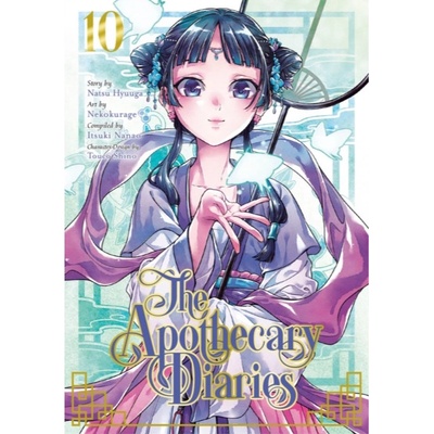 Gardners Komiks The Apothecary Diaries 10
