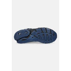 Adidas Маратонки Adistar Control 5 (KJ3630)