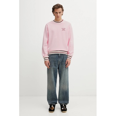 Drôle de Monsieur Памучен суичър Drôle de Monsieur Slogan Sport (J.SW140.CO127.LPI)