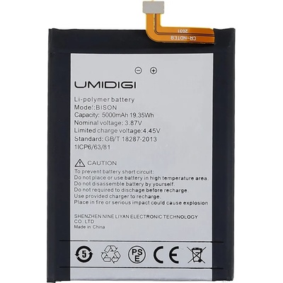 UMIDIGI Батерия 5000mAh за Umidigi Bison