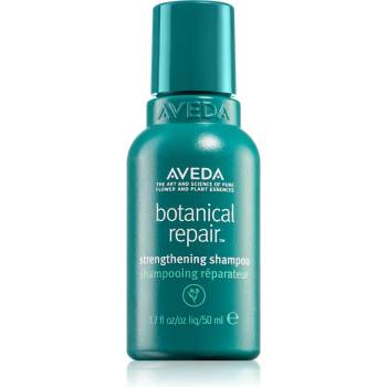 Image 1 of Aveda Botanical Repair Strengthening Shampoo подсилващ шампоан за увредена коса 50ml